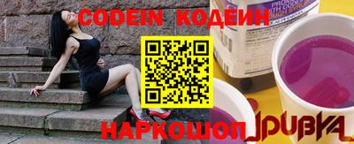 MDMA Premium VHQ Абакан