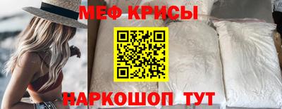 стаф Азнакаево