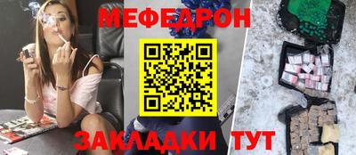 MDMA Premium VHQ Абакан