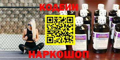 стаф Азнакаево
