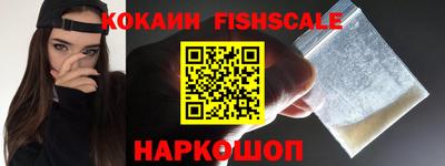 MDMA Premium VHQ Абакан