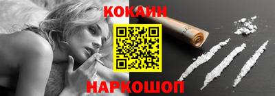 MDMA Premium VHQ Абакан
