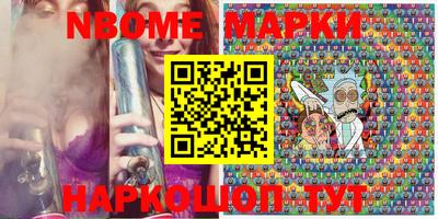 MDMA Premium VHQ Абакан