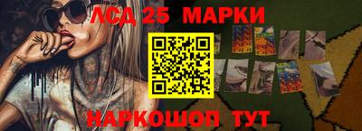 стаф Азнакаево
