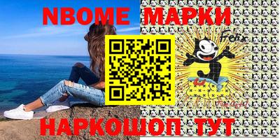 MDMA Premium VHQ Абакан