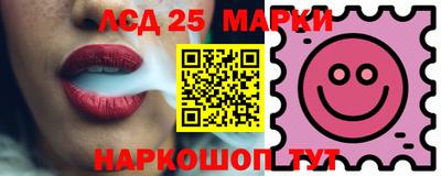 стаф Азнакаево