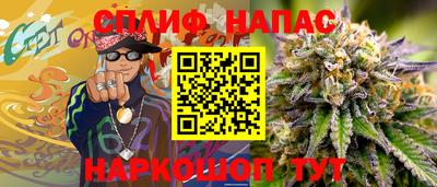 MDMA Premium VHQ Абакан