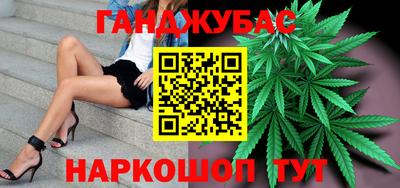 стаф Азнакаево