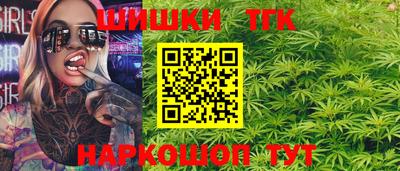 стаф Азнакаево