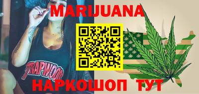 MDMA Premium VHQ Абакан