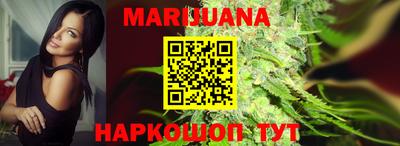 марки lsd Абинск