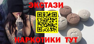 стаф Азнакаево