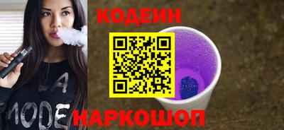 марки lsd Абинск