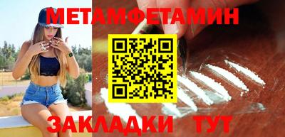 MDMA Premium VHQ Абакан
