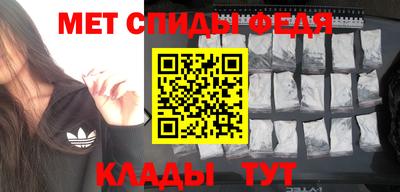 MDMA Premium VHQ Абакан