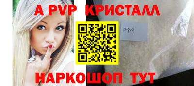 MDMA Premium VHQ Абакан