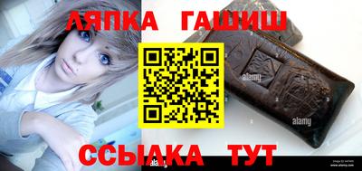 MDMA Premium VHQ Абакан