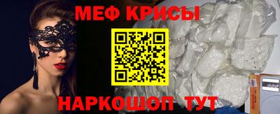 MDMA Premium VHQ Абакан