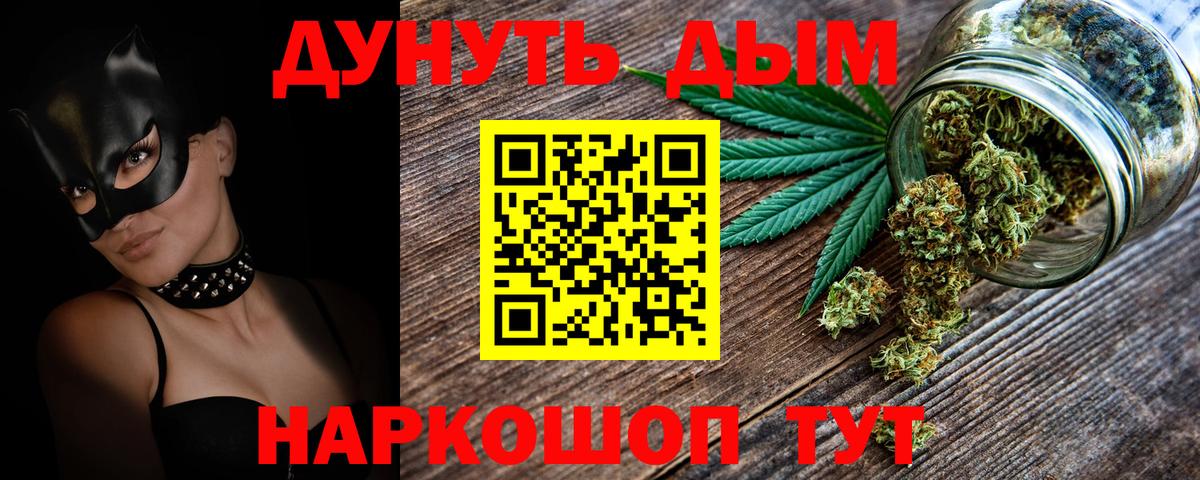 Канабис индика Аша